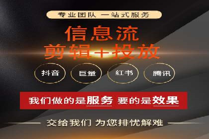 竞价广告赚钱：百度平台成功案例分析